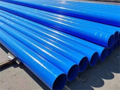 长春涂塑钢管表面出现褐色锈斑怎么处理？